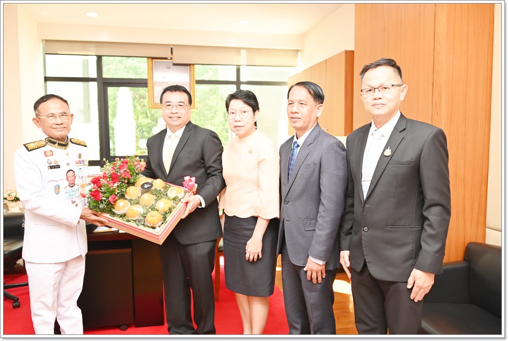﻿กรมบังคับคดี เข้าสวัสดีปีใหม่ พ.ศ. 2568 องคมนตรี
